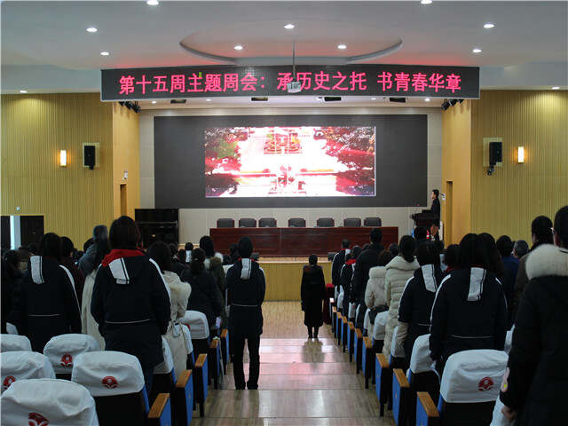 升旗仪式.jpg