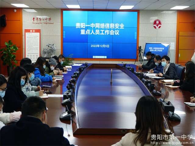 1会议现场.jpg
