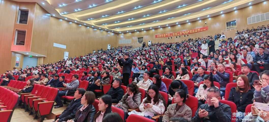 1 开幕式现场.jpg 1 开幕式现场.jpg