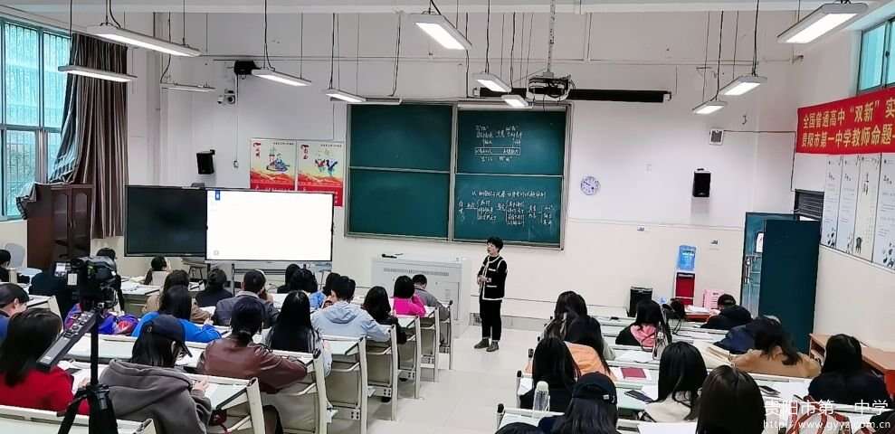 展示教师说题现场3.jpg 展示教师说题现场3.jpg