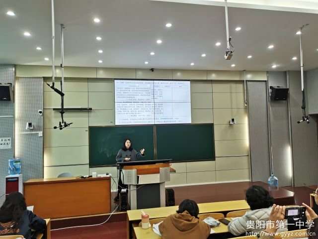 展示教师说题现场6.jpg 展示教师说题现场6.jpg