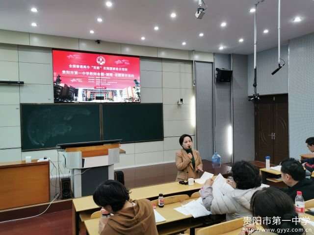 各学科分会场专家精彩点评6.jpg 各学科分会场专家精彩点评6.jpg