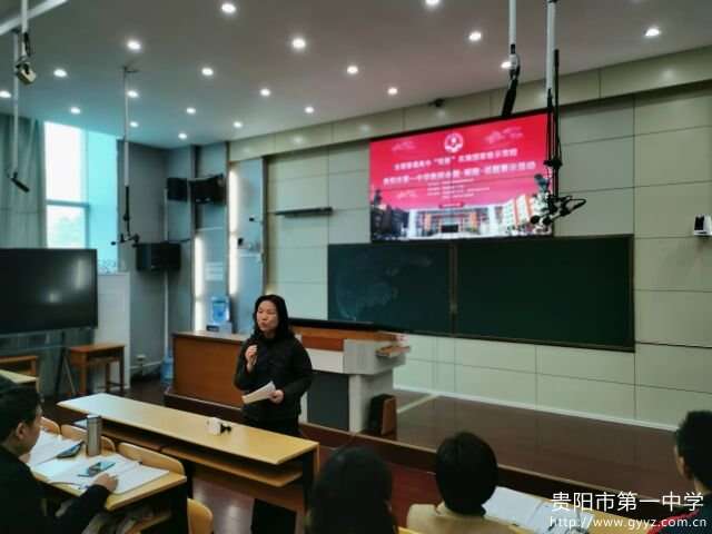 各学科分会场专家精彩点评8.jpg 各学科分会场专家精彩点评8.jpg