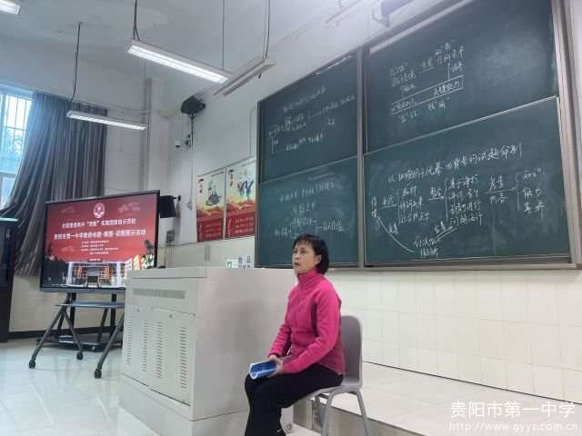 各学科分会场专家精彩点评9.jpg 各学科分会场专家精彩点评9.jpg