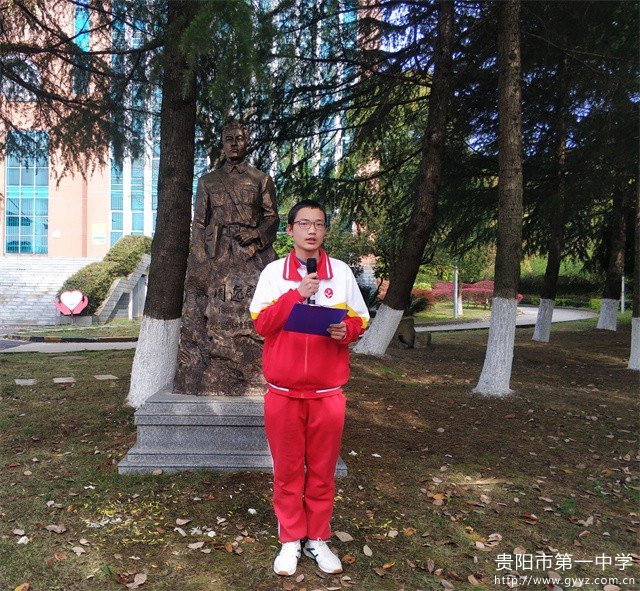 图2 学生代表曾李维智发言.jpg