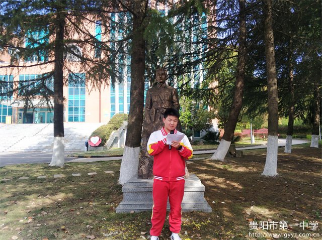 图3 学生代表詹子路发言.jpg