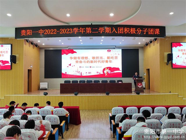 图6 李廷松老师授课.jpg