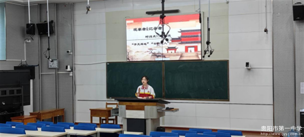 2024年6月3日-杏壇共谱双城曲,黔港交流两地情——香港香岛中学赴贵阳405.png 2024年6月3日-杏壇共谱双城曲,黔港交流两地情——香港香岛中学赴贵阳405.png