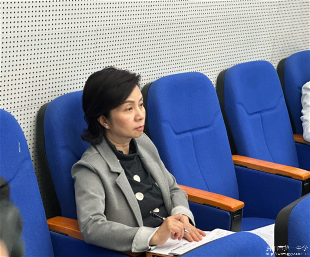 2024年6月3日-杏壇共谱双城曲,黔港交流两地情——香港香岛中学赴贵阳1523.png 2024年6月3日-杏壇共谱双城曲,黔港交流两地情——香港香岛中学赴贵阳1523.png