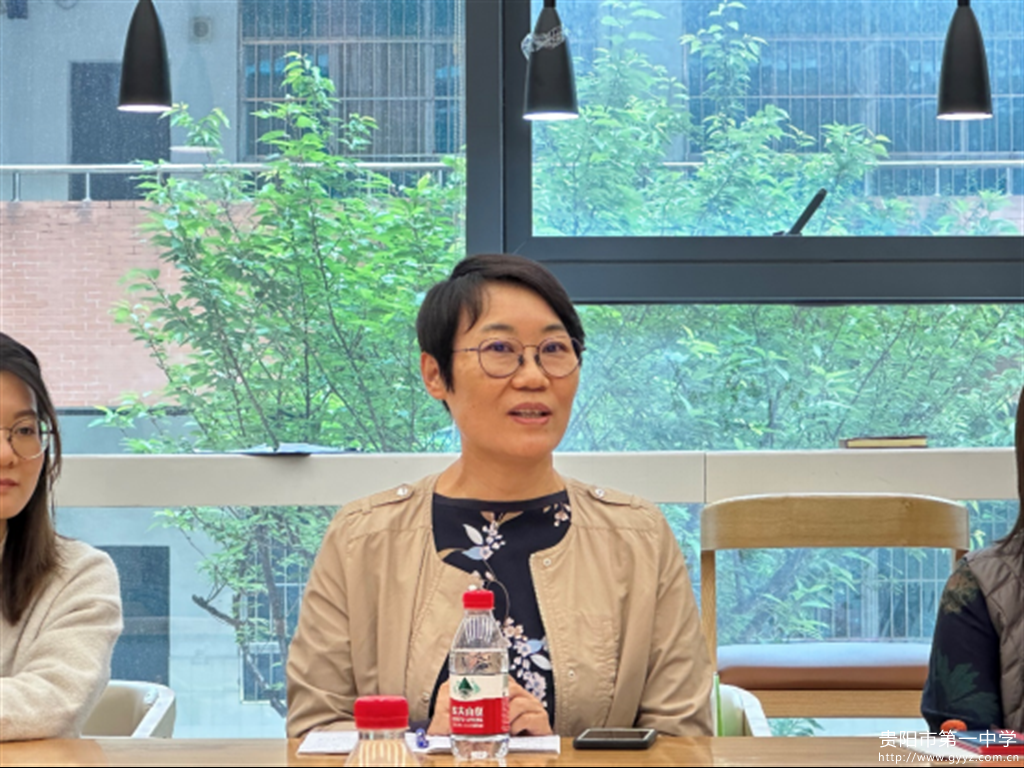 2024年6月3日-杏壇共谱双城曲,黔港交流两地情——香港香岛中学赴贵阳2380.png 2024年6月3日-杏壇共谱双城曲,黔港交流两地情——香港香岛中学赴贵阳2380.png