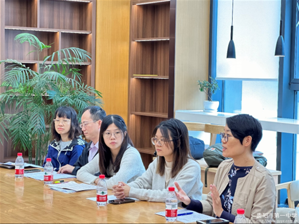 2024年6月3日-杏壇共谱双城曲,黔港交流两地情——香港香岛中学赴贵阳2381.png 2024年6月3日-杏壇共谱双城曲,黔港交流两地情——香港香岛中学赴贵阳2381.png