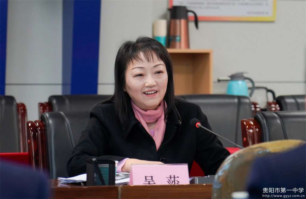 图2 吴莎副院长发言.jpg