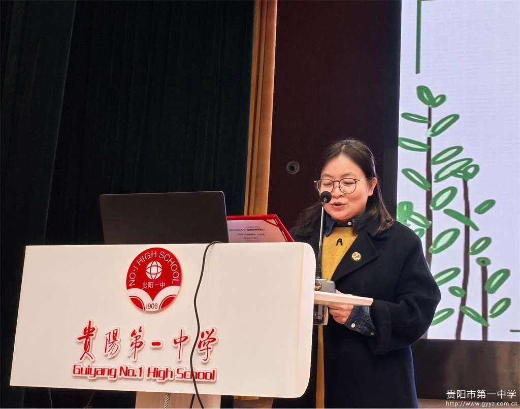 图6 鄂芳主任主持活动.jpg