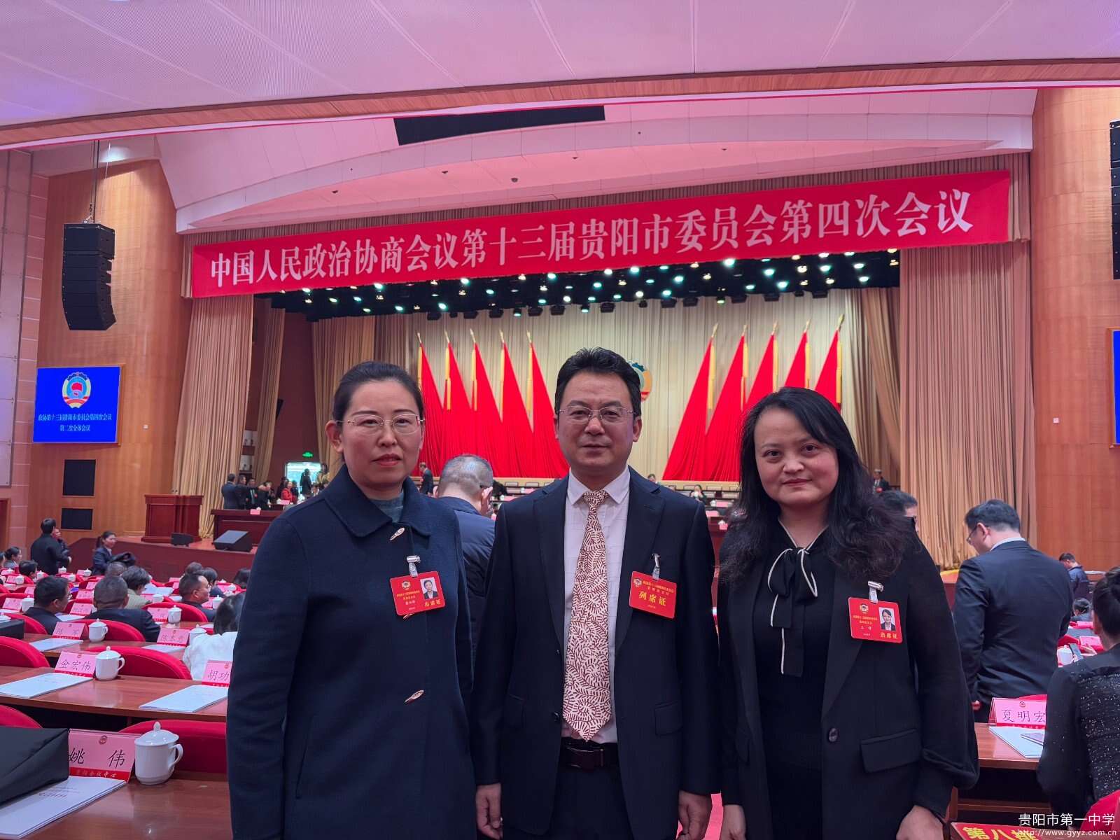 微信图片_20250113152757.jpg