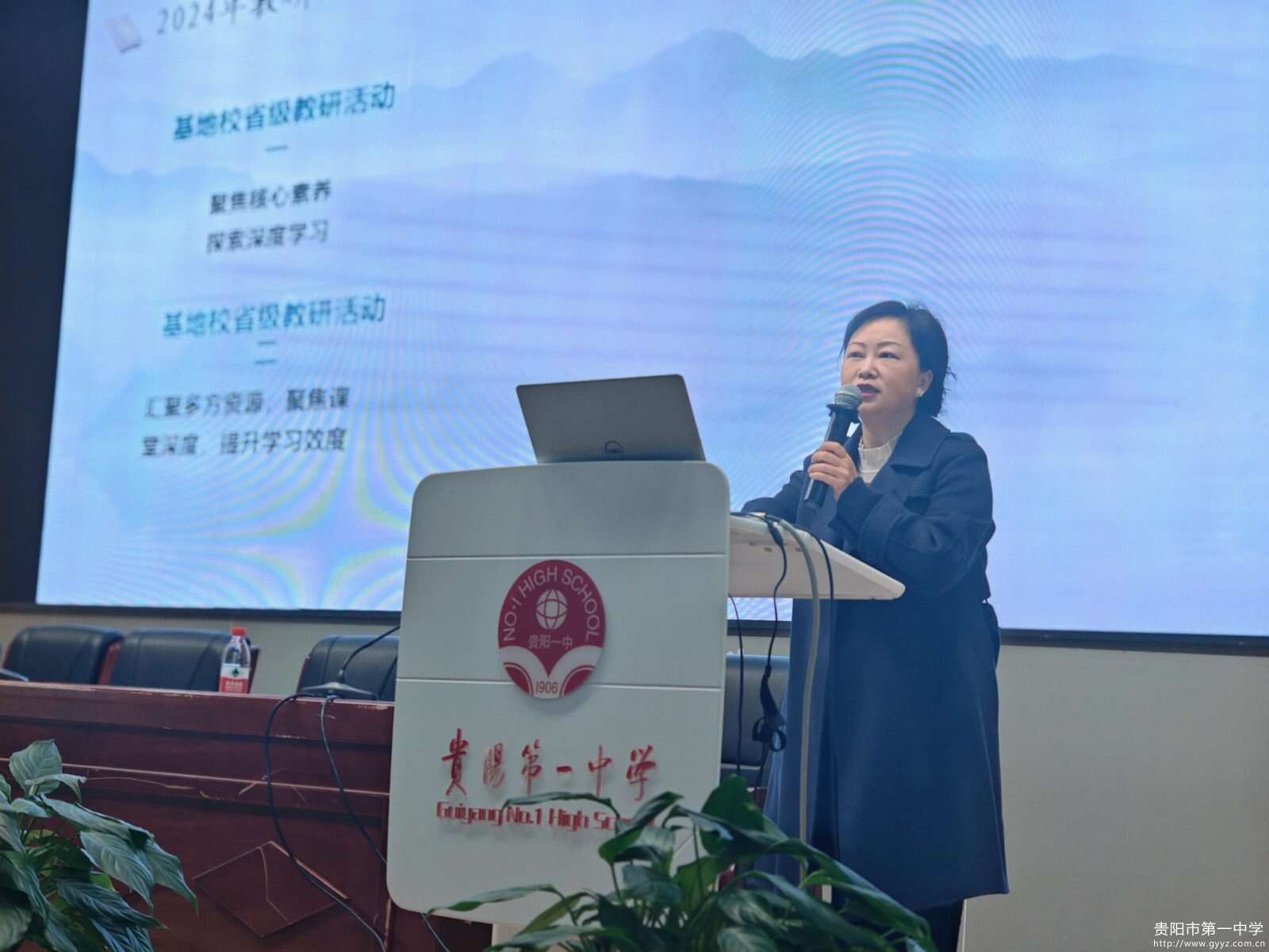 9 赵楠老师.jpg