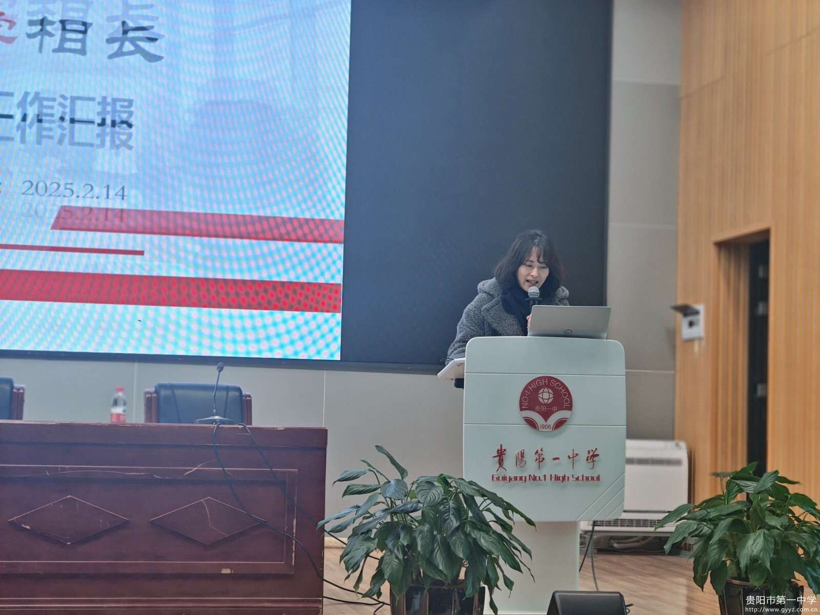 13 曾琦茹老师.jpg