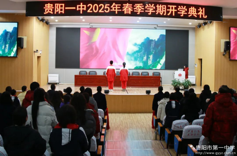 春回大地307.png