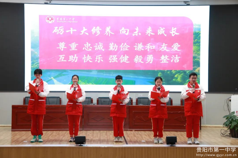 春回大地738.png