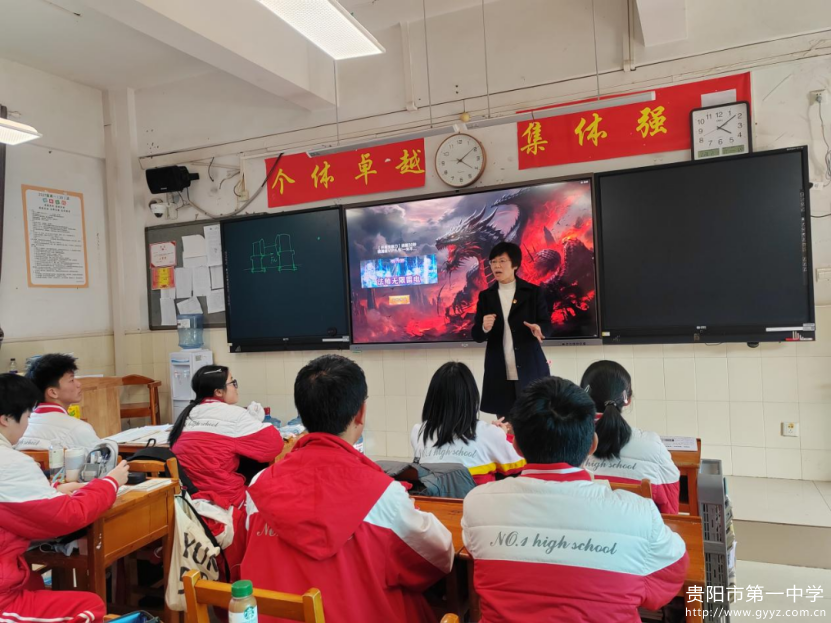 什么是雷锋精神570.png