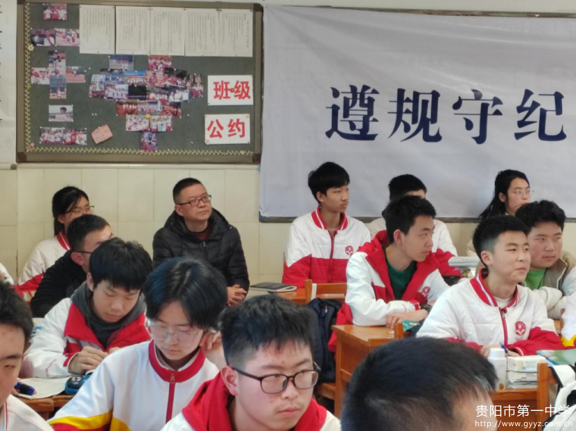 什么是雷锋精神587.png