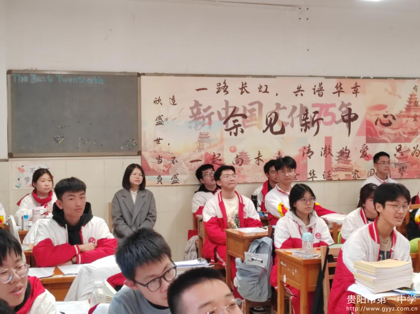 什么是雷锋精神601.png