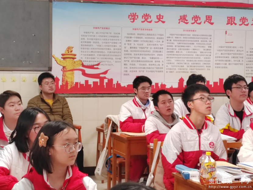 什么是雷锋精神615.png