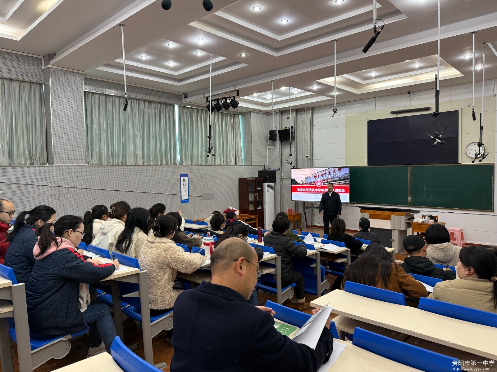 图1 彭涛副院长为我校生物教师开展专题讲座.jpg