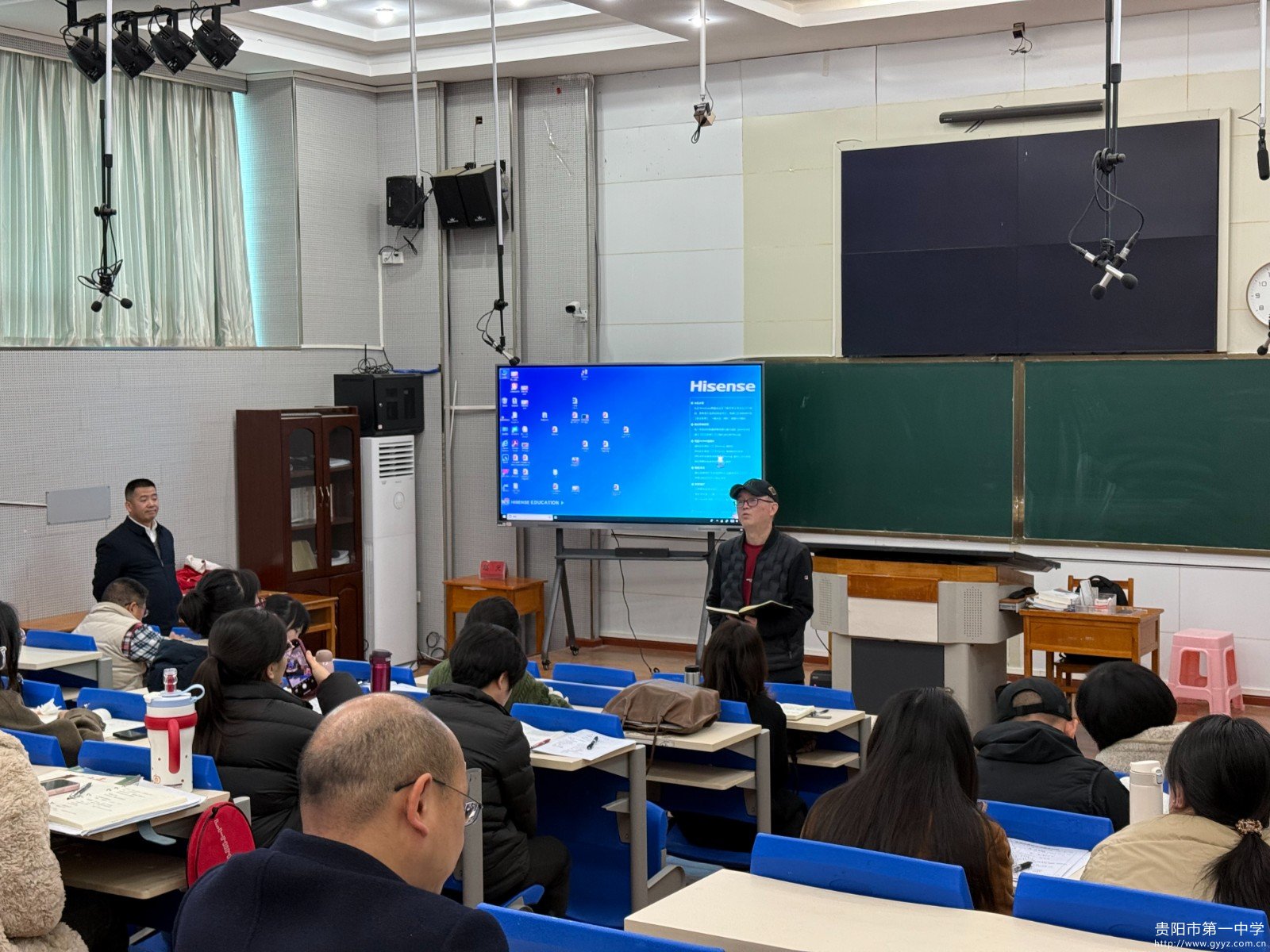 图5 赵成刚老师对本次讲座进行总结.jpg