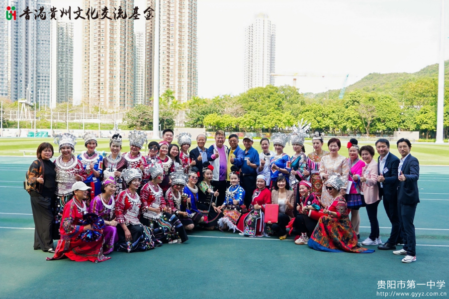 【校友联络】“贵港青年一家亲之足球交流之旅”在香港举行691.png