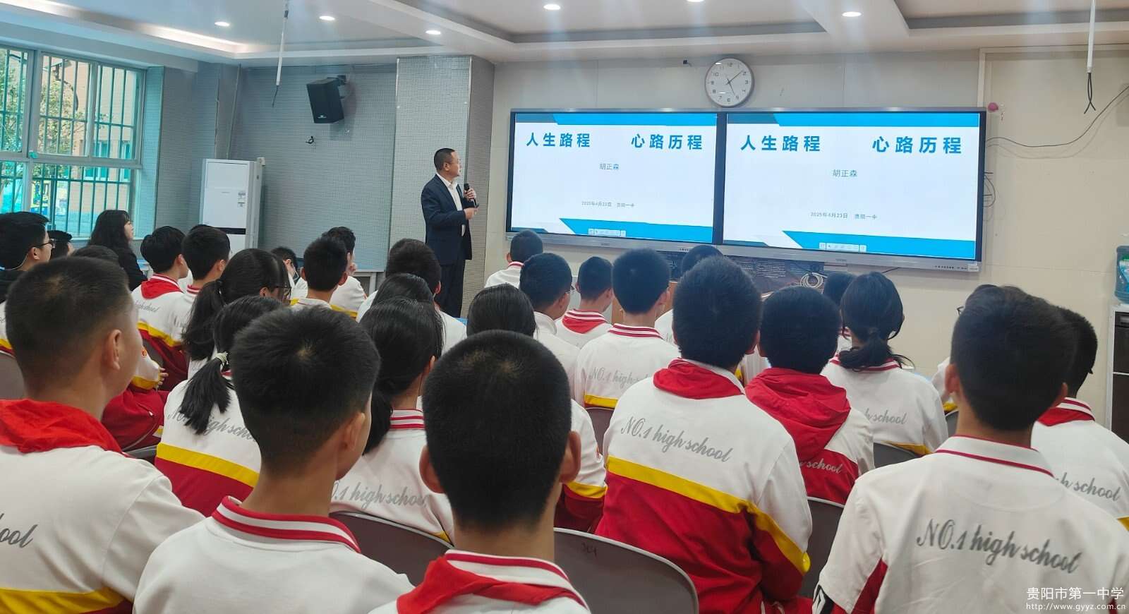 图2.jpg