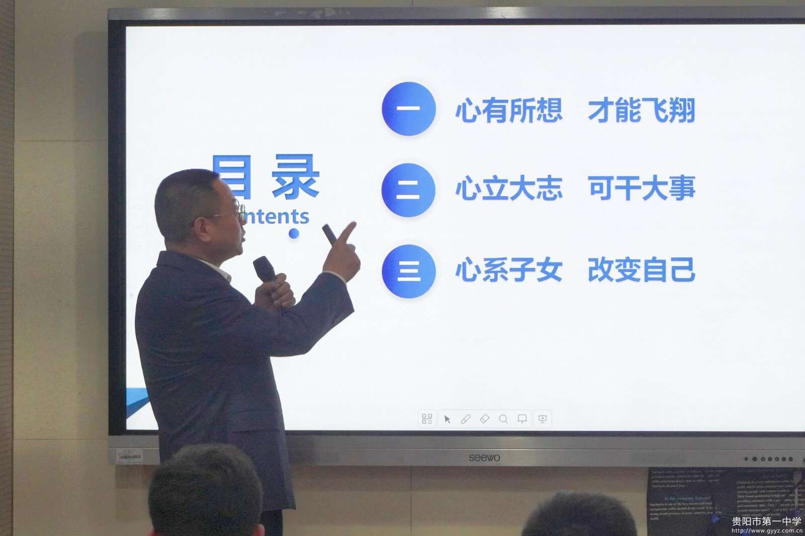 图3.jpg 图3.jpg