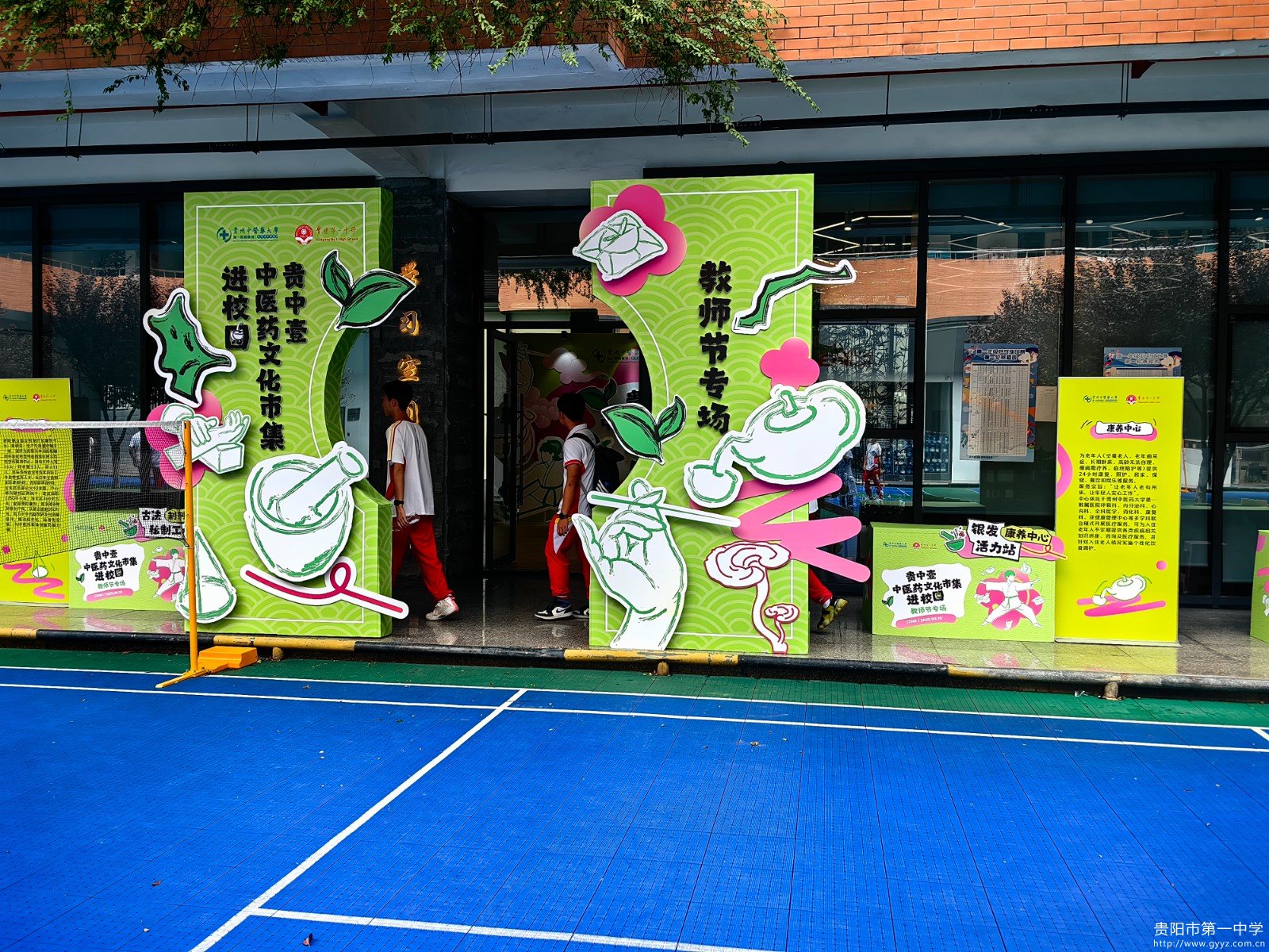 图1 活动现场.jpg