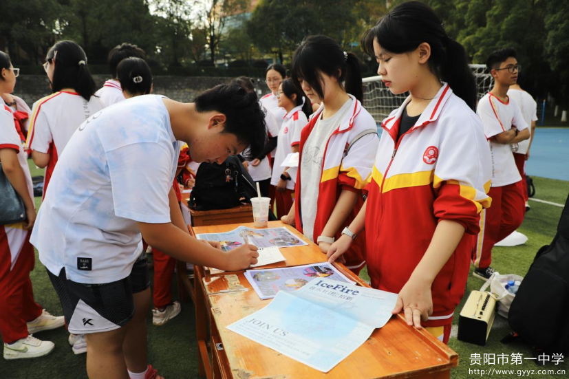 3嗨，新人！快来解锁你的大学副本最佳队友！425.png