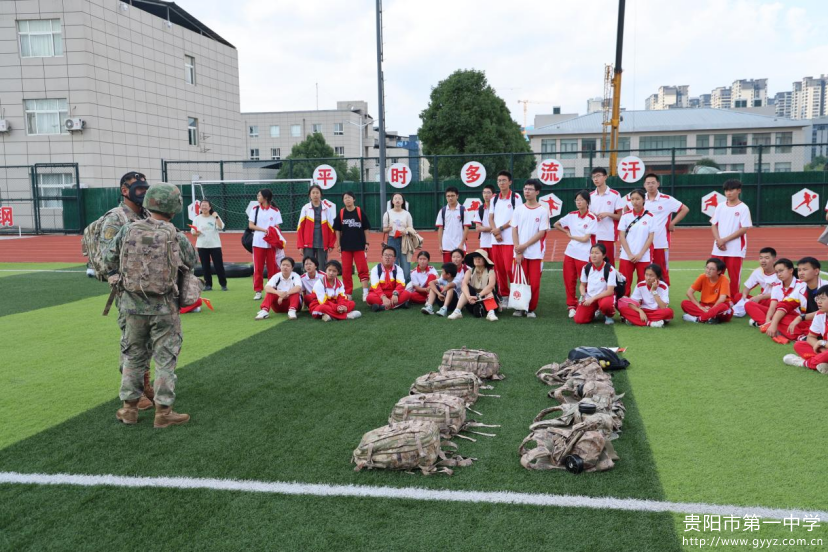 3.0国防教育砺青春 军旅体验筑梦想——贵阳一中师生代表赴驻地某部开展军营开放日研学744.png