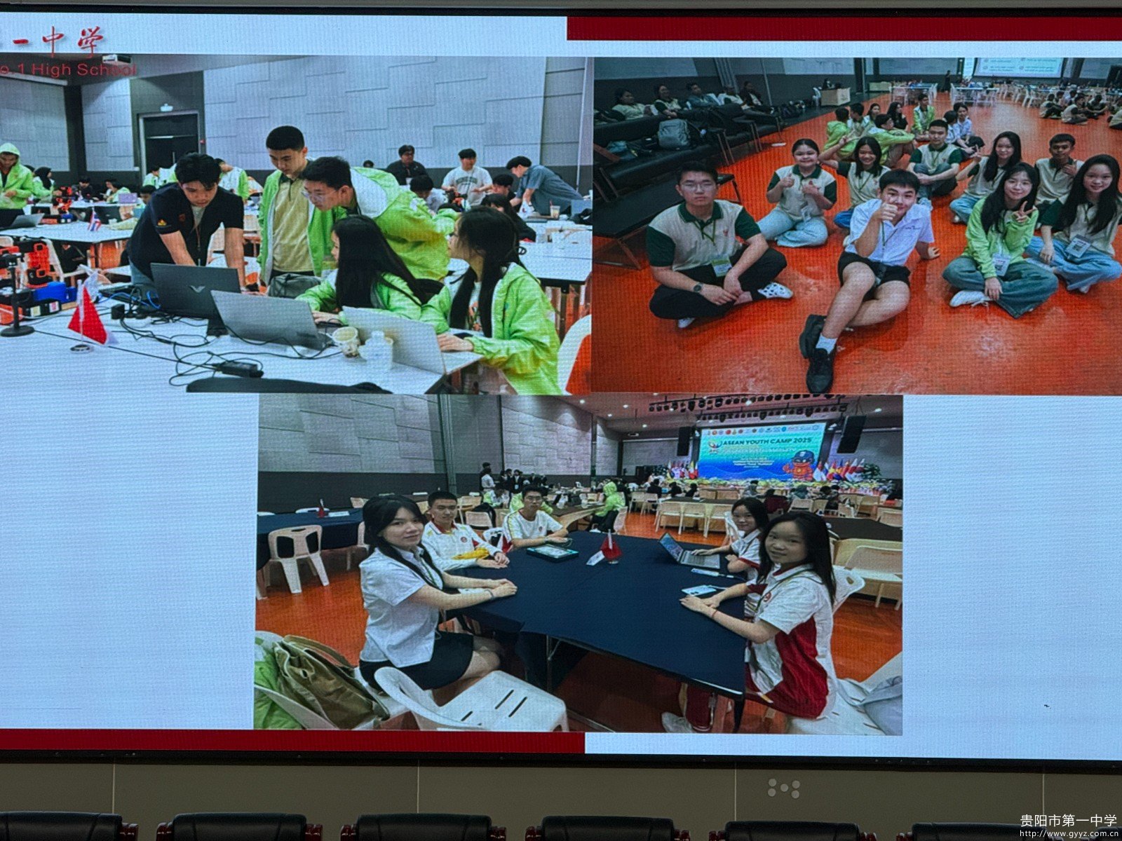 图6 肖御鹏同学交流活动现场.JPG