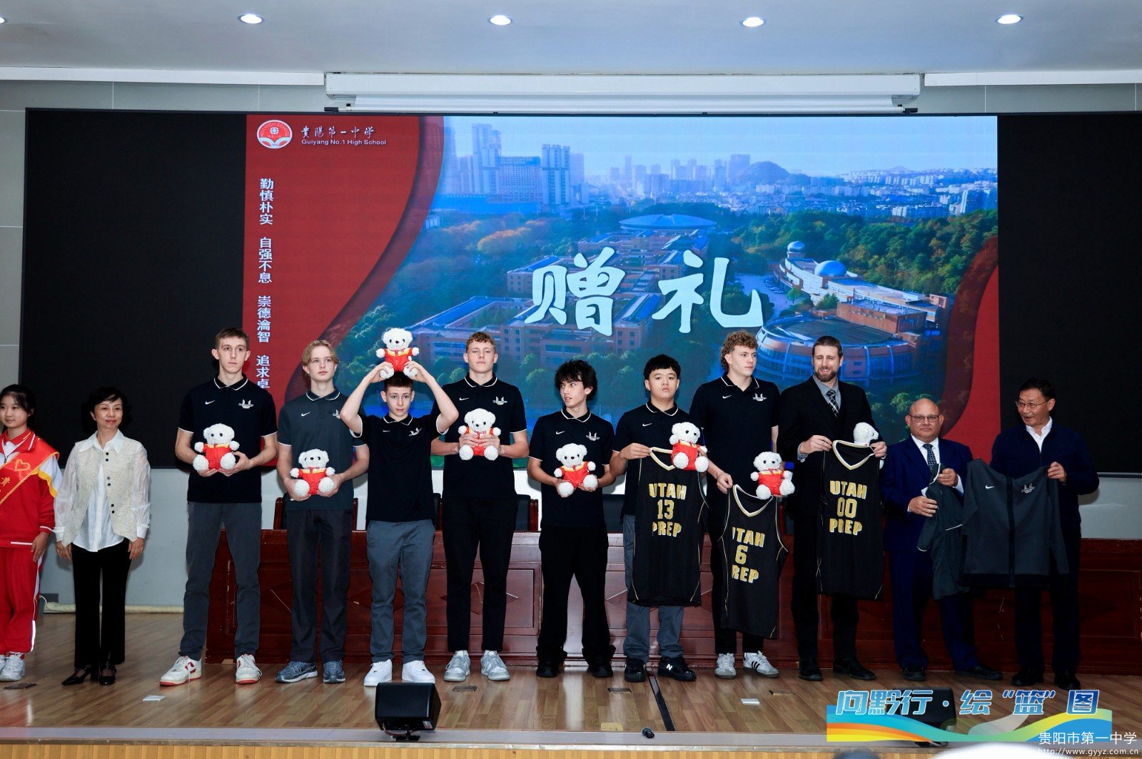 图10 双方互赠礼物 .jpg