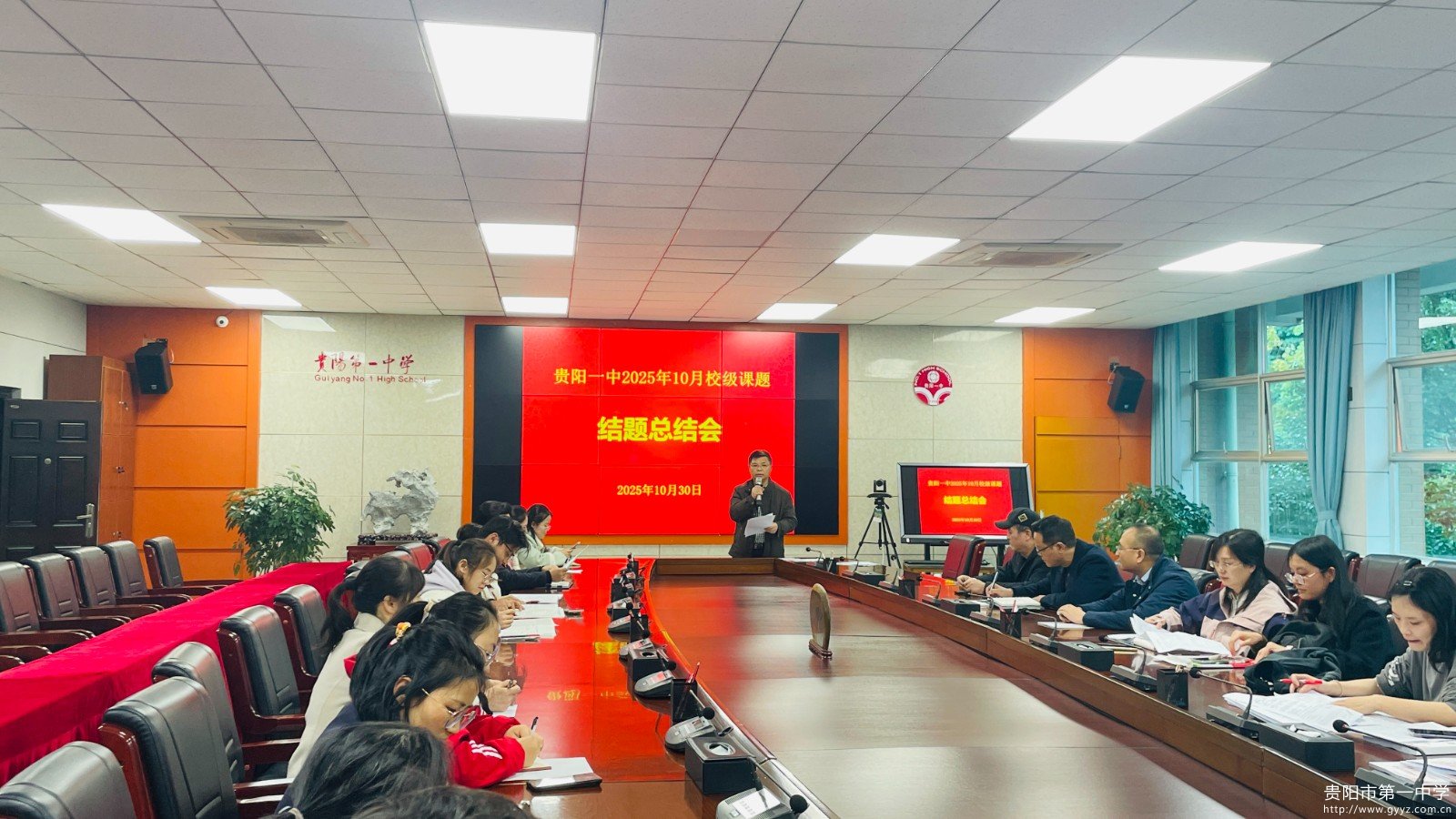 1 信息科研处龙圣武副主任宣读本次课题结题文件.JPG