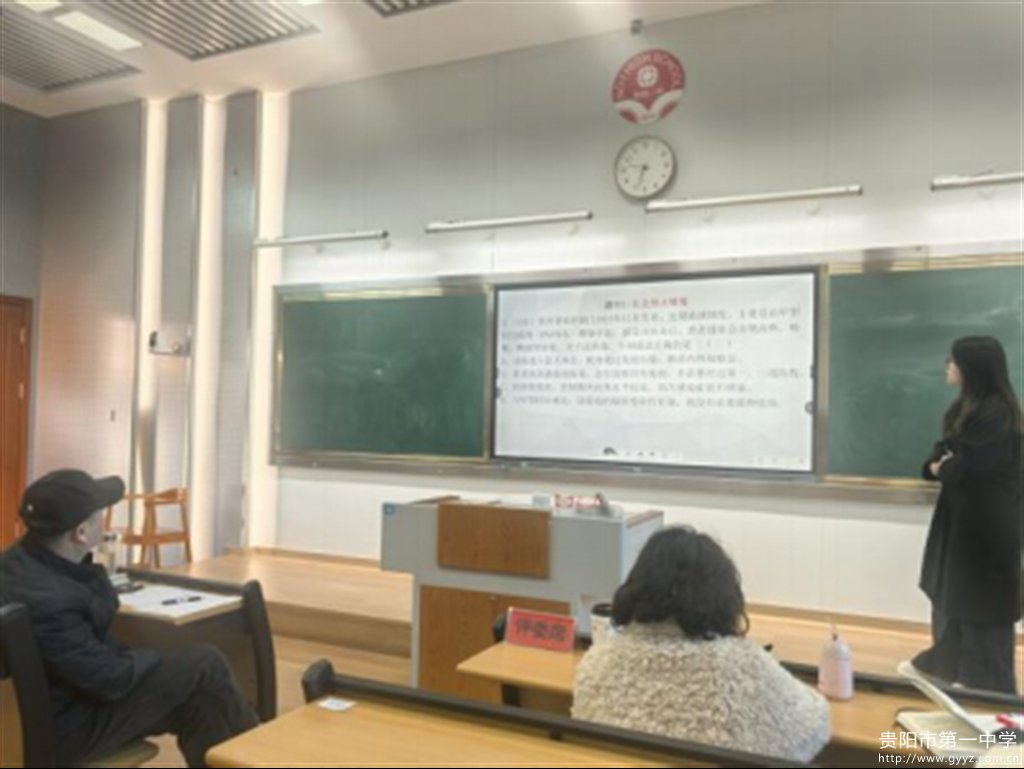 图5 卢丽君老师按抽签顺序展示.png