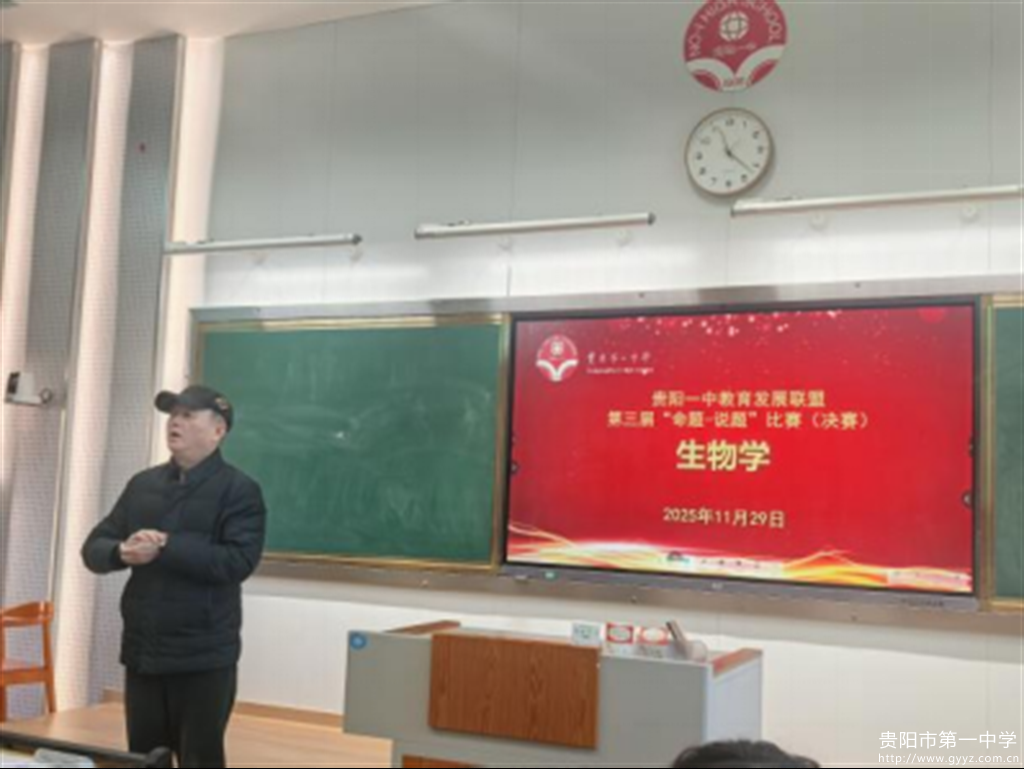 图9 评委点评.png