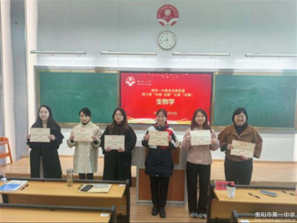 图10 颁发奖状.png