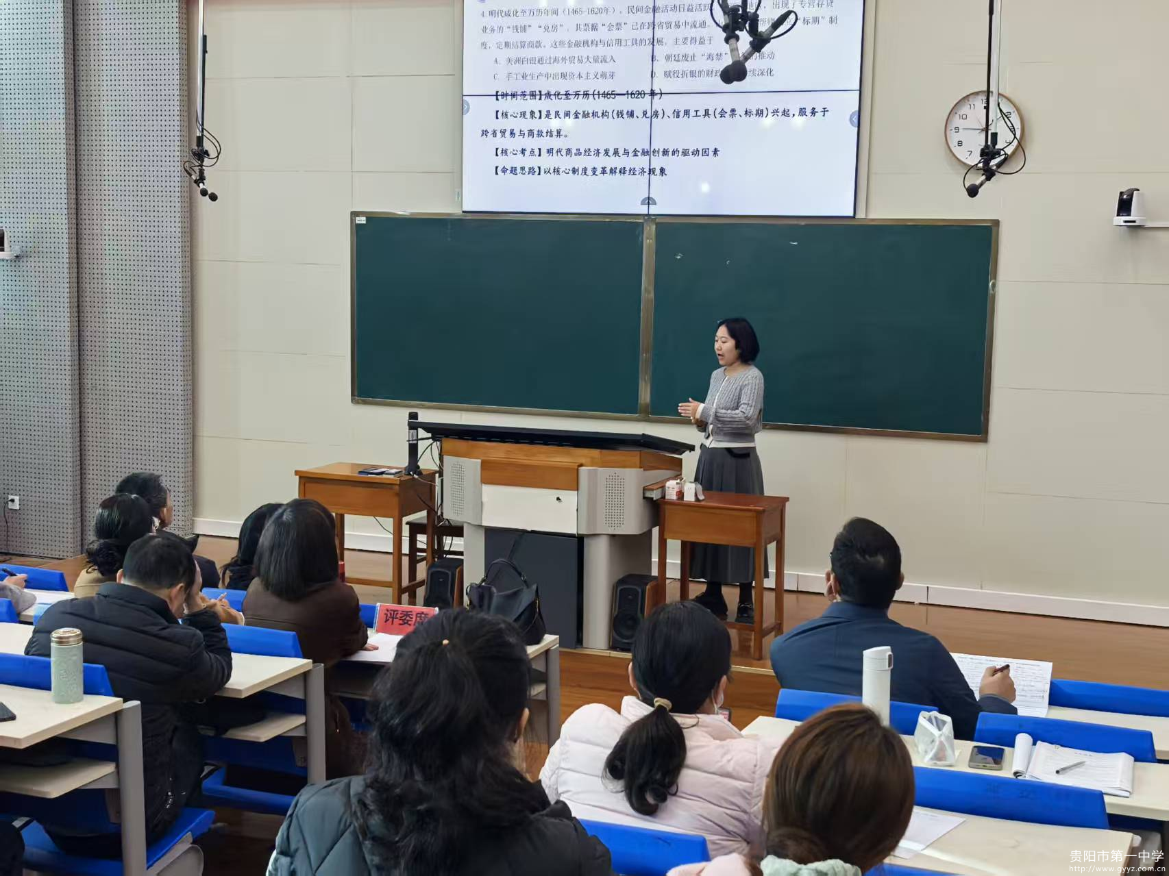 图1 聂娟老师.png