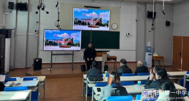 图4 龙汉庆老师说题展示.png