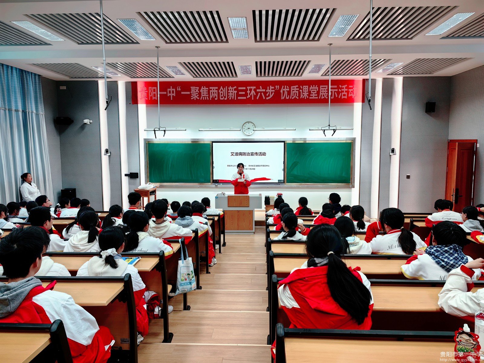 图2 讲座现场.jpg