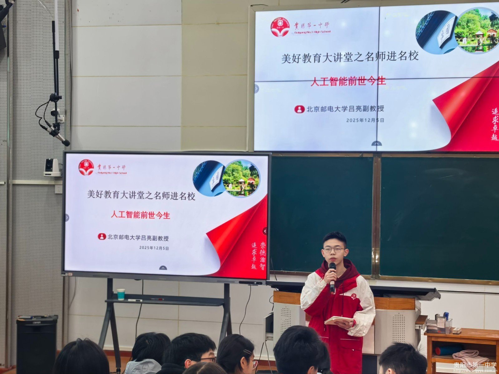 图片一.jpg 图片一.jpg