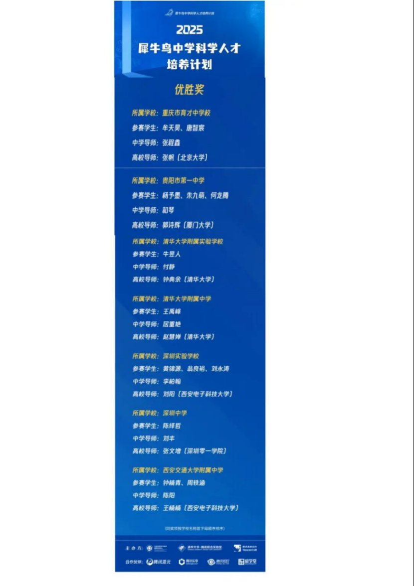 近日211.png